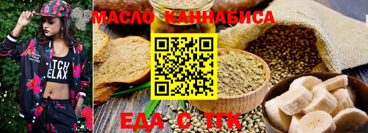 ЭКСТАЗИ Кириши