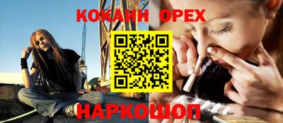 меф VHQ Жуковский
