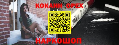 тгк Заводоуковск