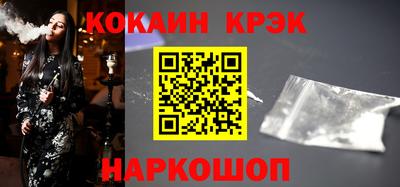 меф VHQ Жуковский