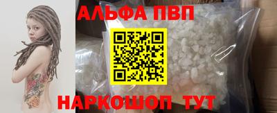 тгк Заводоуковск