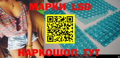 хмурый Заволжье