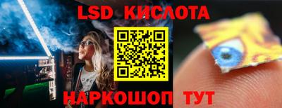 хмурый Заволжье