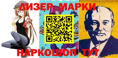 тгк Заводоуковск