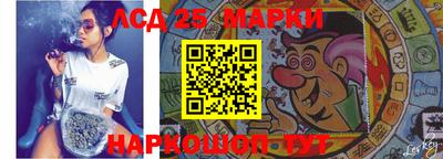 меф VHQ Жуковский