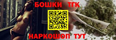 хмурый Заволжье
