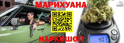 тгк Заводоуковск