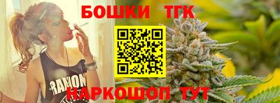 меф VHQ Жуковский