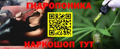 хмурый Заволжье