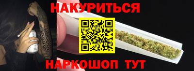 хмурый Заволжье