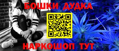 тгк Заводоуковск