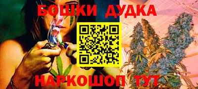 хмурый Заволжье