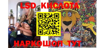 меф VHQ Жуковский