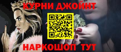 хмурый Заволжье