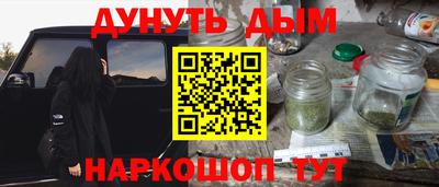 хмурый Заволжье