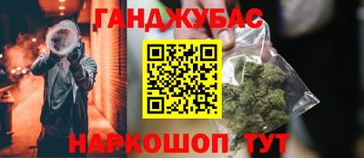 тгк Заводоуковск