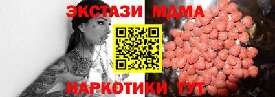 хмурый Заволжье