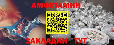 тгк Заводоуковск