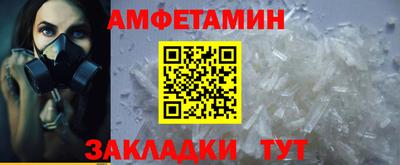хмурый Заволжье