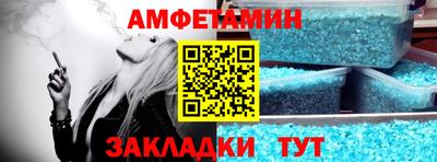 тгк Заводоуковск