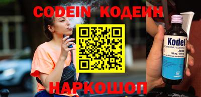 хмурый Заволжье