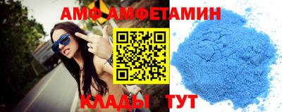 тгк Заводоуковск