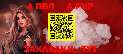 хмурый Заволжье
