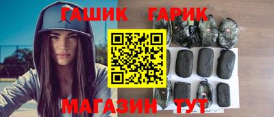 хмурый Заволжье