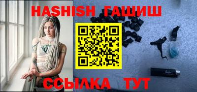 хмурый Заволжье