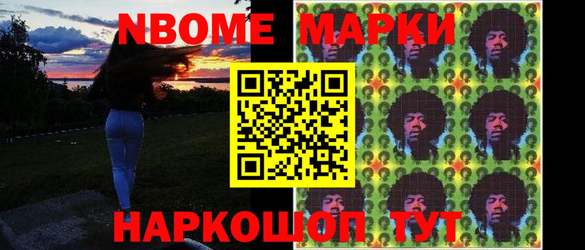 Лсд 25 экстази ecstasy Кириши